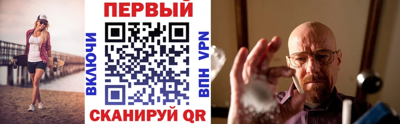 даркнет сайт Туринск Amphetamine VHQ