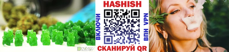 Cannafood конопля  Туринск 