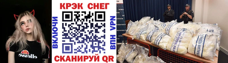 omg зеркало  даркнет сайт  Туринск  COCAIN 97% 