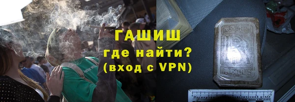 винт Алзамай