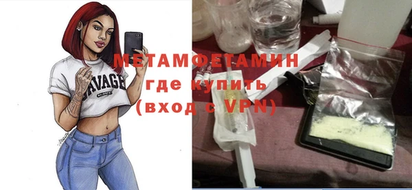винт Алексин