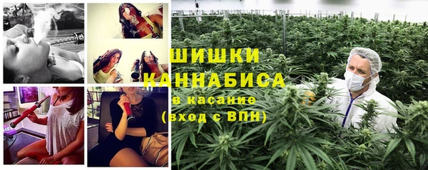 наркотики Алексеевка
