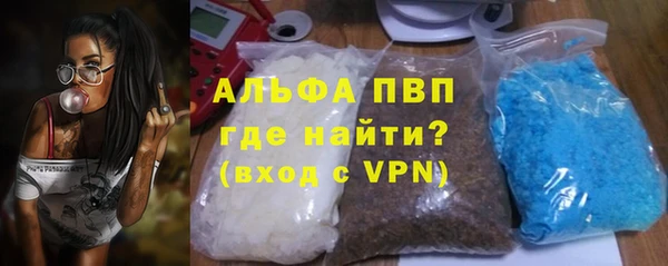 винт Алзамай
