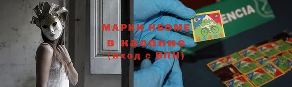 винт Алексин