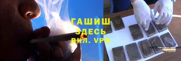 винт Алексин