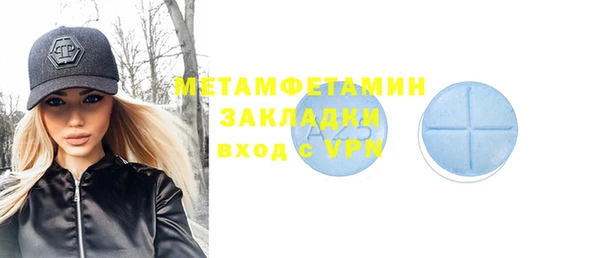 винт Алексин