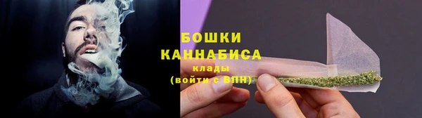 ECSTASY Нягань