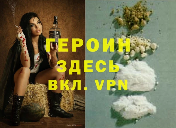 ПСИЛОЦИБИНОВЫЕ ГРИБЫ Няндома