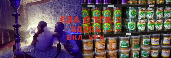 винт Алзамай