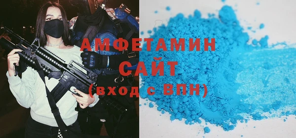 винт Алзамай