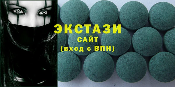 наркотики Алексеевка