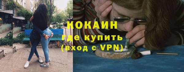 наркотики Алексеевка