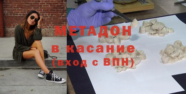 винт Алзамай