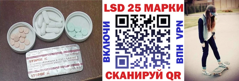 ЛСД экстази ecstasy  Туринск 
