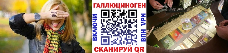 Галлюциногенные грибы GOLDEN TEACHER Туринск